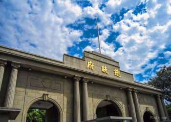 南京拼游攻略