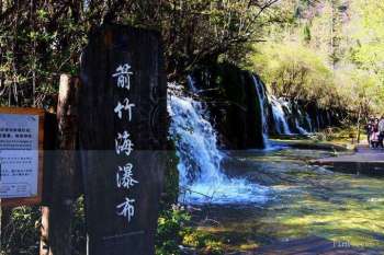 九寨沟一日游攻略