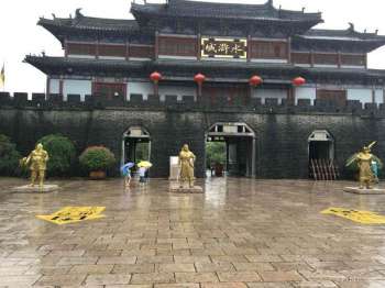无锡旅游攻略