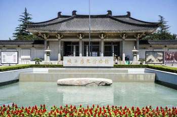 陕西旅游攻略