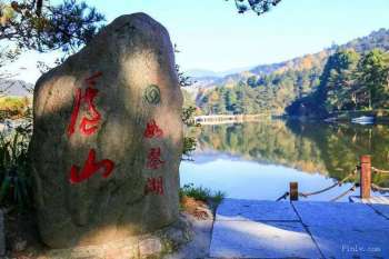 庐山驴友拼游攻略