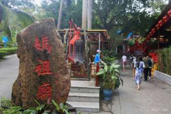 蜈支洲岛拼游经验