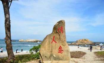 蜈支洲岛拼游经验