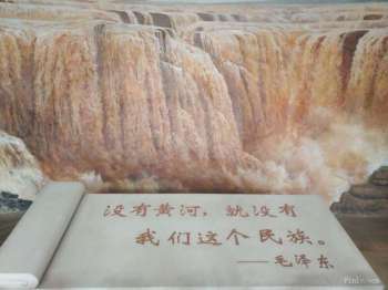 黄河拼游、旅游攻略