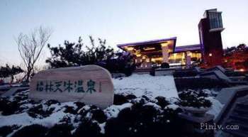 昌都拼游攻略