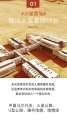 8月20日出发西北大环线，青海，大柴旦，敦煌（行程8天）