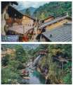 【结伴】江西婺源望仙谷4天3夜游